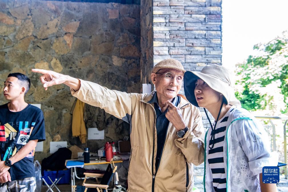 问鼎app官方下载